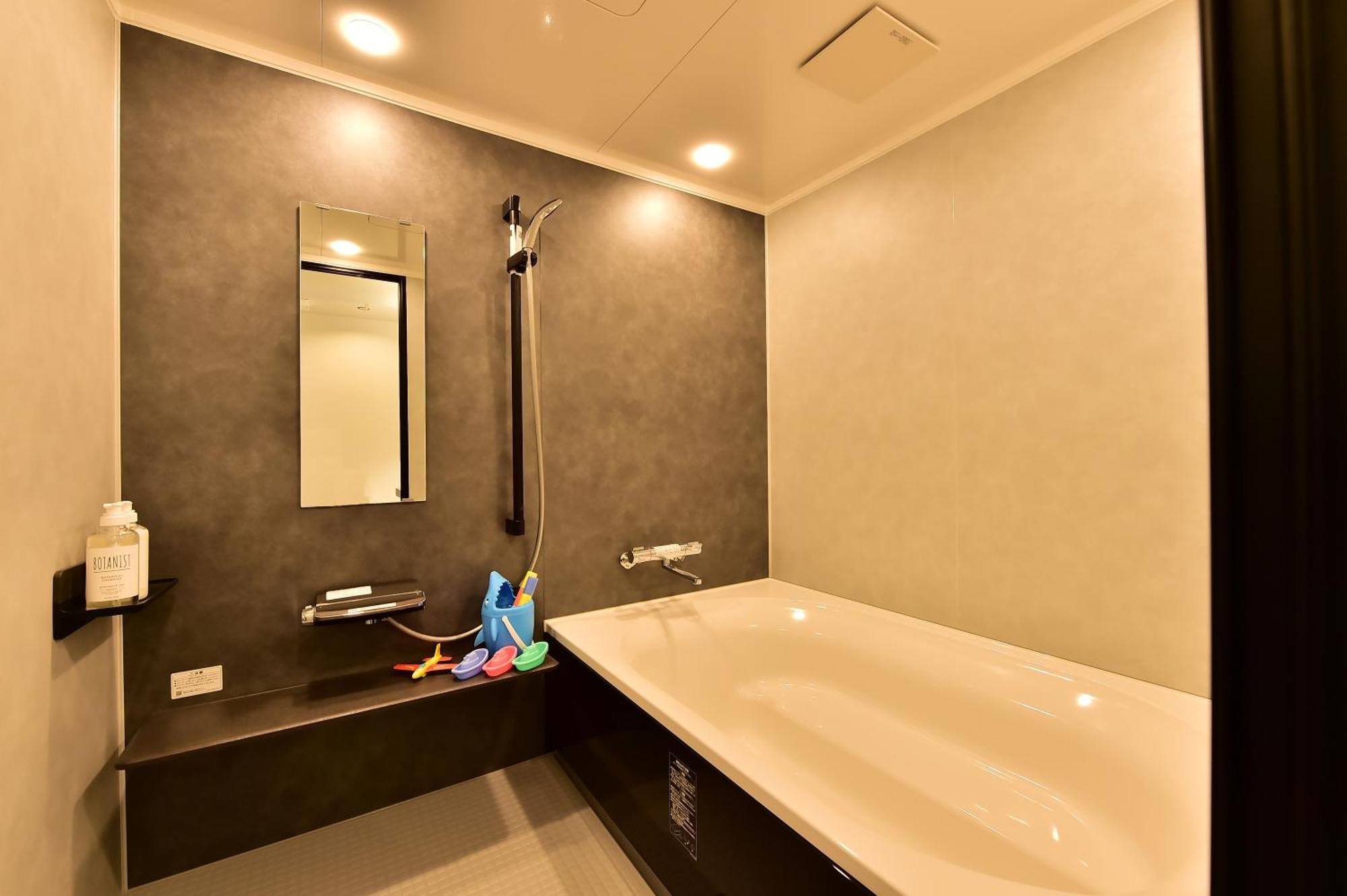 Shiga Grand Hotel Yamanouchi  Oda fotoğraf